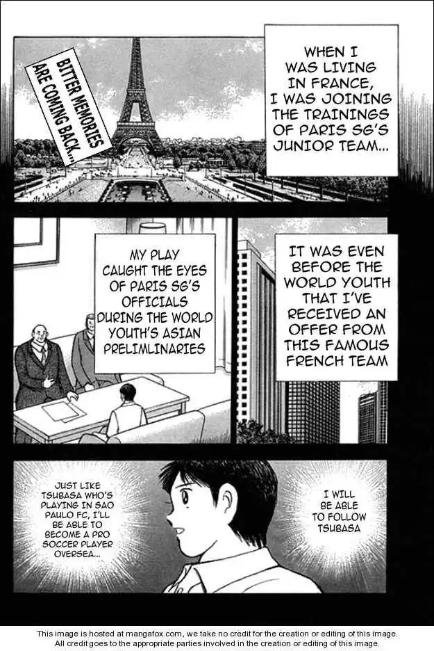 Captain Tsubasa Golden-23 Chapter 38 2